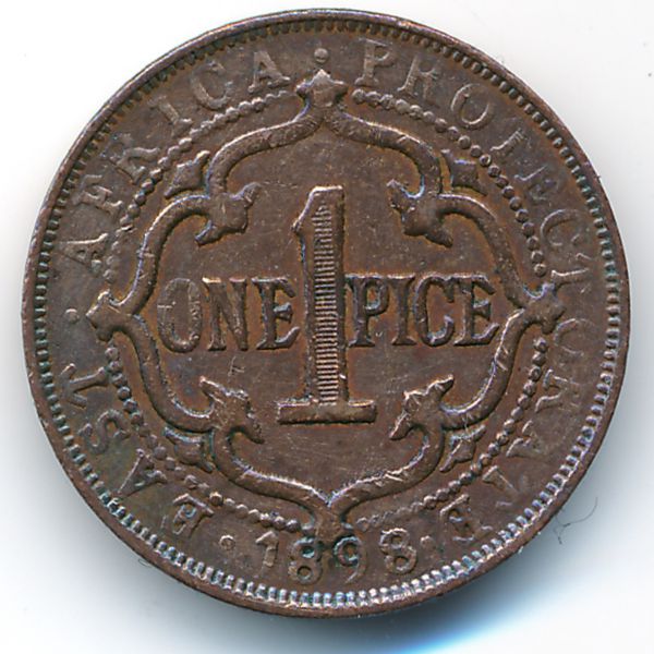 Восточная Африка, 1 пайса (1898 г.)