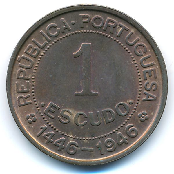Гвинея-Бисау, 1 эскудо (1946 г.)