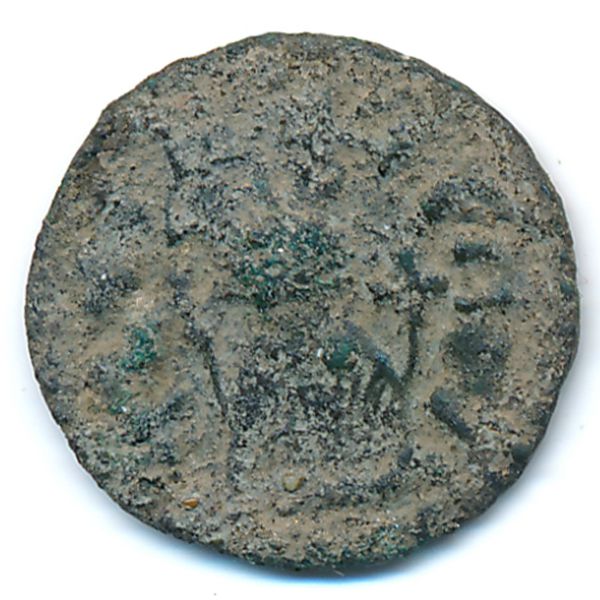 Аксум, Номинал