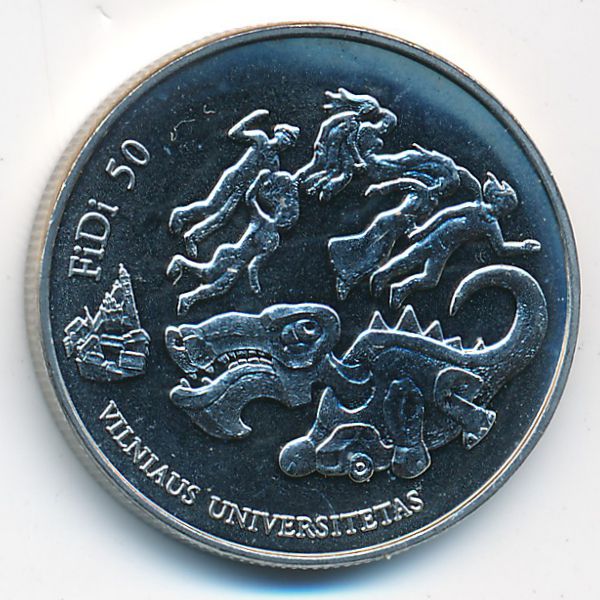 Литва, 1 1/2 евро (2018 г.)