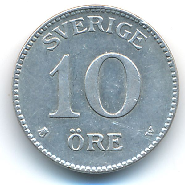 Швеция, 10 эре (1917 г.)