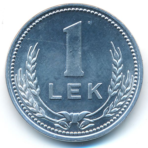 Албания, 1 лек (1988 г.)