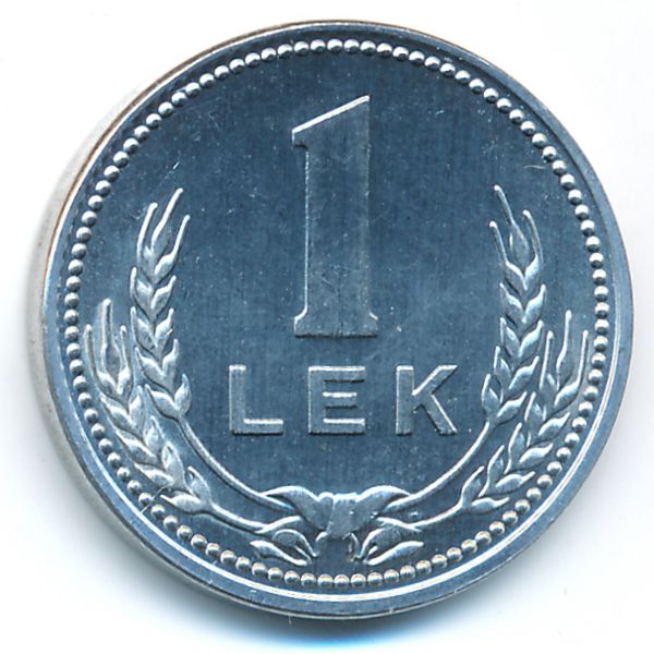 Албания, 1 лек (1988 г.)