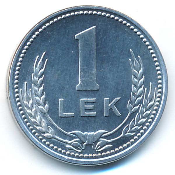 Албания, 1 лек (1988 г.)