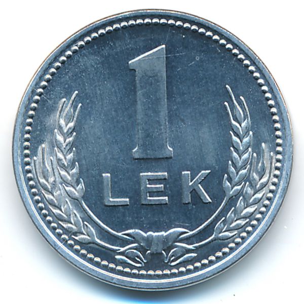 Албания, 1 лек (1988 г.)