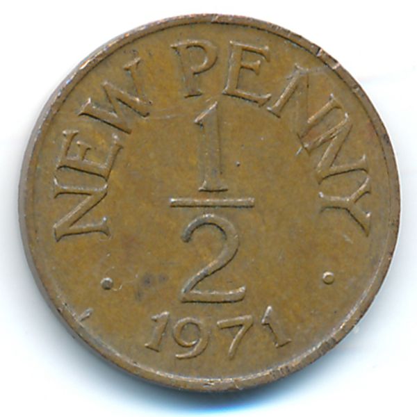 Гернси, 1/2 нового пенни (1971 г.)