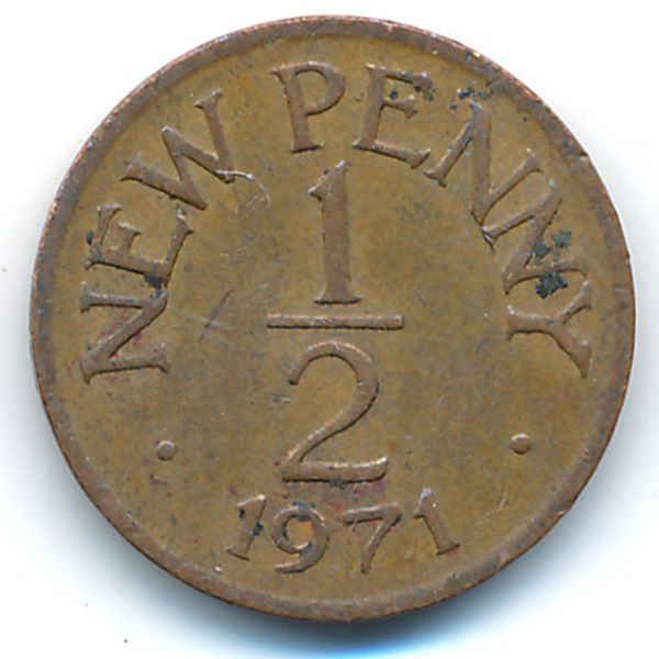 Гернси, 1/2 нового пенни (1971 г.)