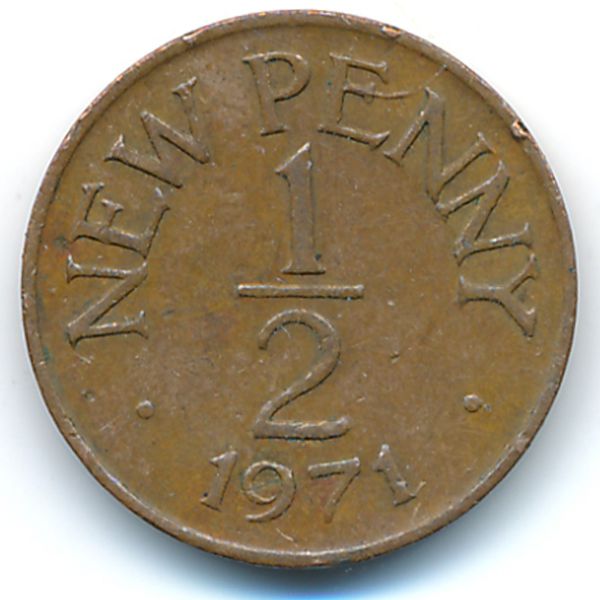 Гернси, 1/2 нового пенни (1971 г.)