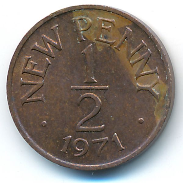 Гернси, 1/2 нового пенни (1971 г.)