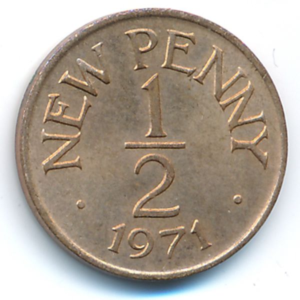 Гернси, 1/2 нового пенни (1971 г.)