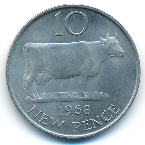 Гернси, 10 новых пенсов (1968 г.)