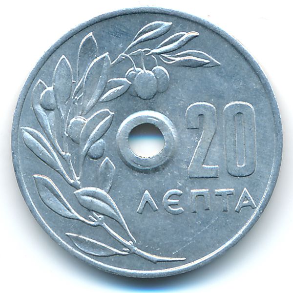 Греция, 20 лепт (1971 г.)