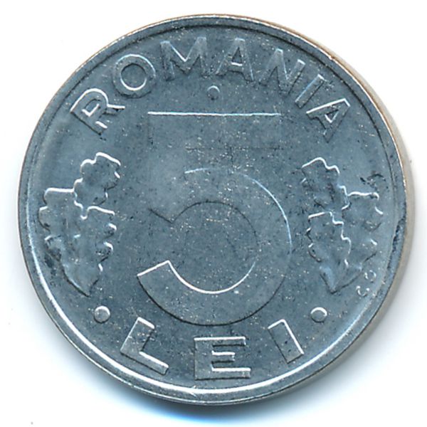 Румыния, 5 леев (1992 г.)