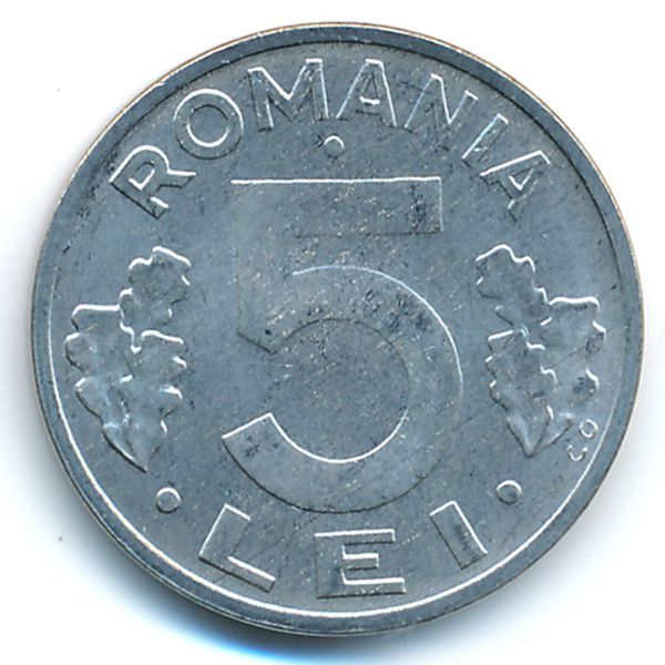 Румыния, 5 леев (1992 г.)