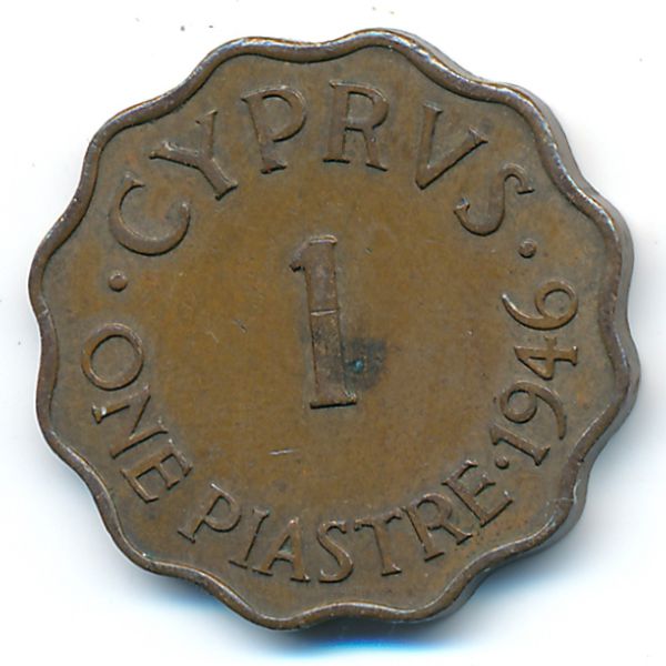 Кипр, 1 пиастр (1946 г.)