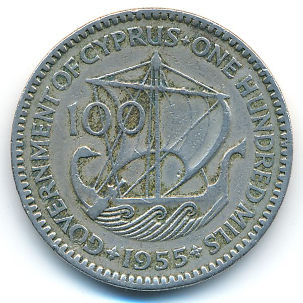 Кипр, 100 мил (1955 г.)