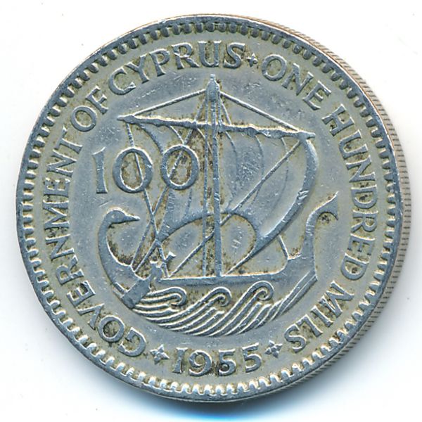 Кипр, 100 мил (1955 г.)