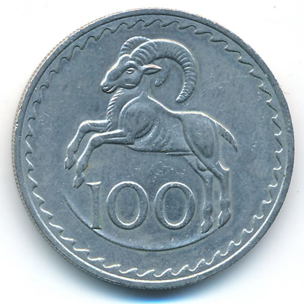 Кипр, 100 мил (1981 г.)