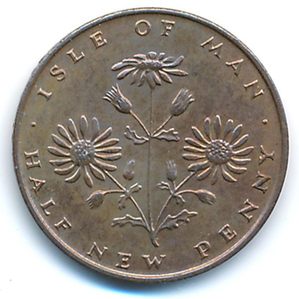 Остров Мэн, 1/2 нового пенни (1971 г.)