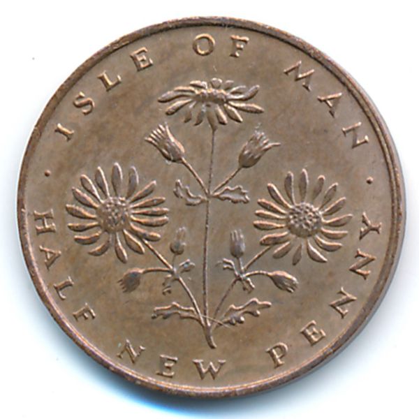 Остров Мэн, 1/2 нового пенни (1971 г.)