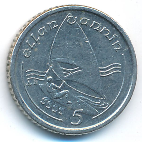 Остров Мэн, 5 пенсов (1991 г.)