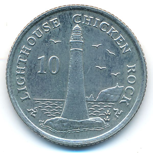 Остров Мэн, 10 пенсов (2006 г.)