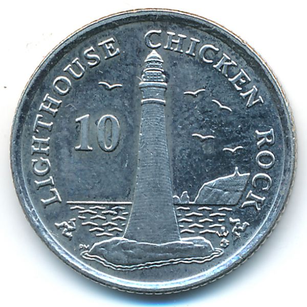 Остров Мэн, 10 пенсов (2007 г.)