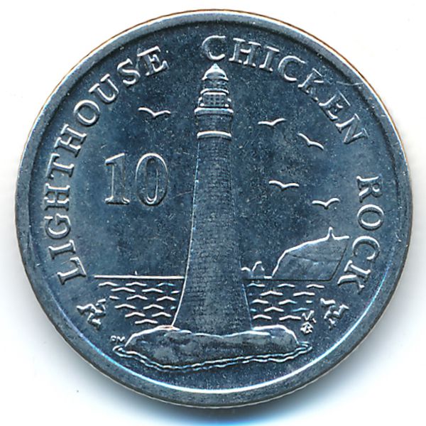Остров Мэн, 10 пенсов (2015 г.)