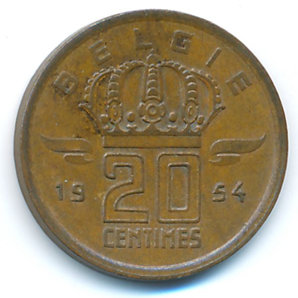 Бельгия, 20 сентим (1954 г.)