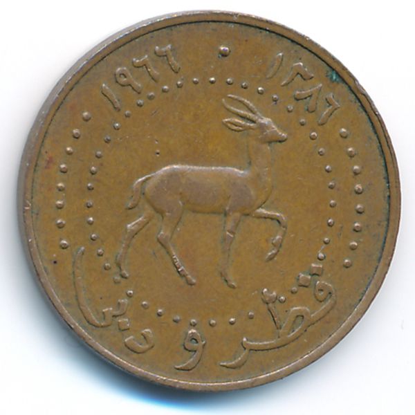 Катар и Дубай, 5 дирхамов (1966 г.)