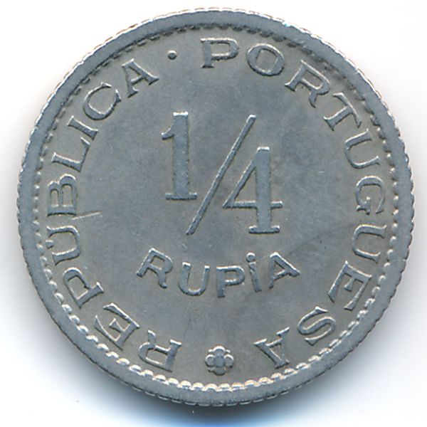 Португальская Индия, 1/4 рупии (1952 г.)