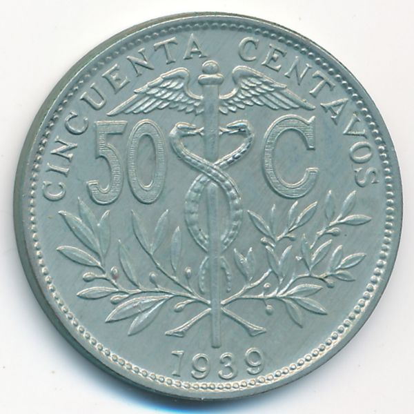 Боливия, 50 сентаво (1939 г.)