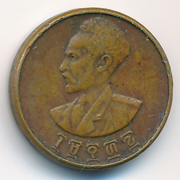 Эфиопия, 1 цент (1936 г.)