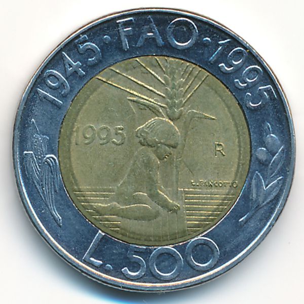 Сан-Марино, 500 лир (1995 г.)