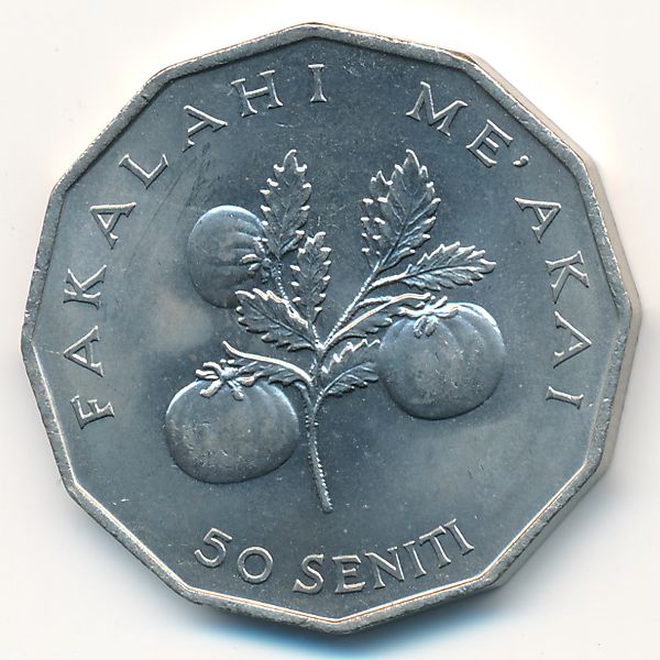 Тонга, 50 сенити (1981 г.)