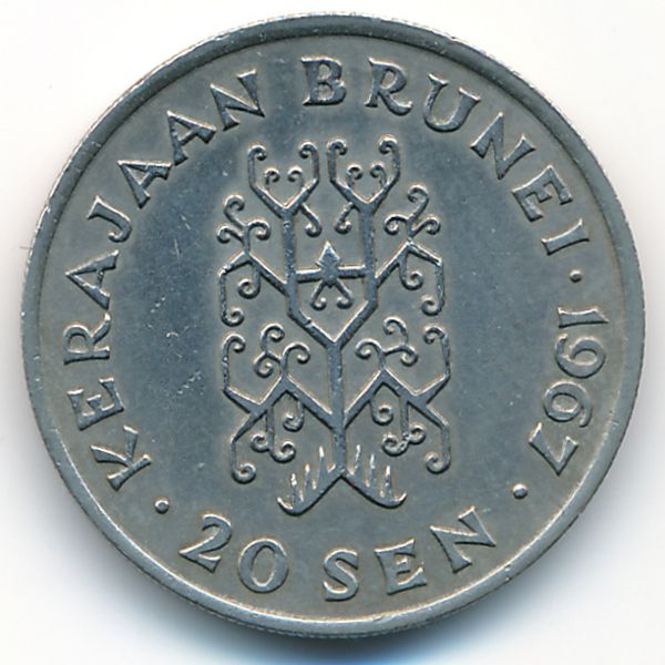 Бруней, 20 сен (1967 г.)