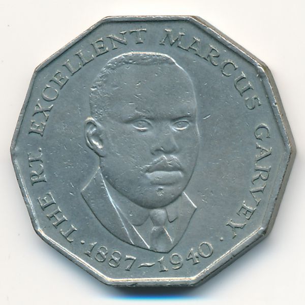 Ямайка, 50 центов (1975 г.)