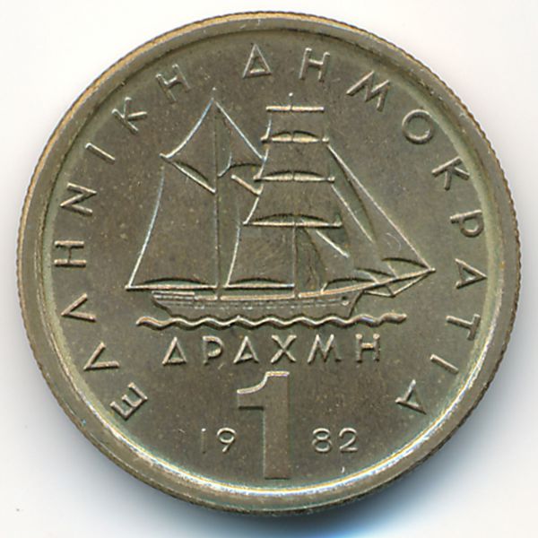 Греция, 1 драхма (1982 г.)