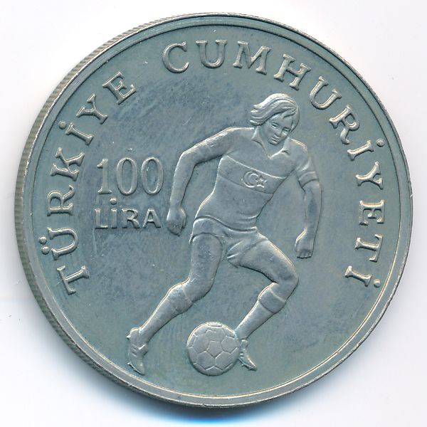 Турция, 100 лир (1982 г.)