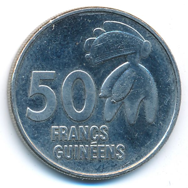 Гвинея, 50 франков (1994 г.)