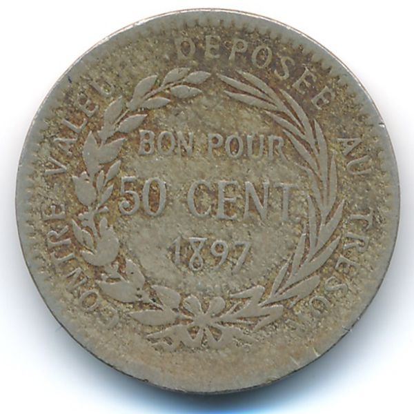 Мартиника, 50 сентим (1897 г.)