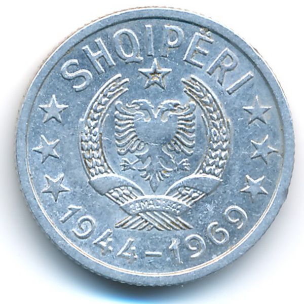 Албания, 10 киндарок (1969 г.)