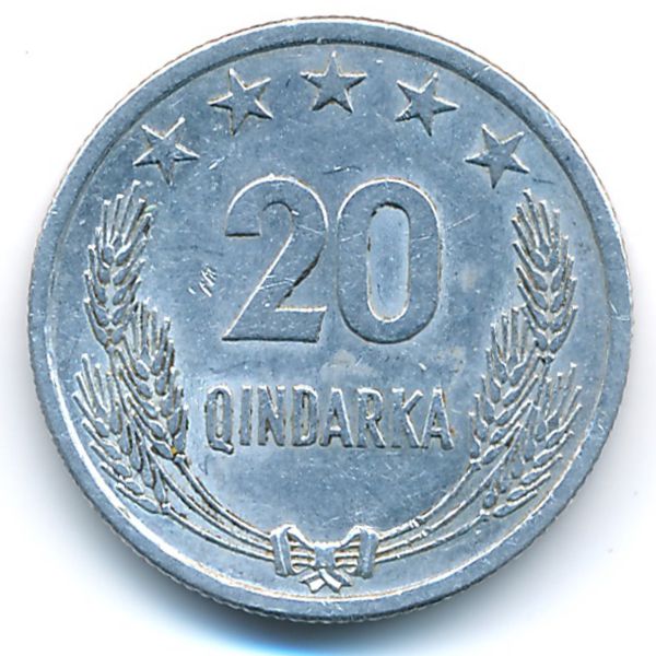 Албания, 20 киндарок (1964 г.)