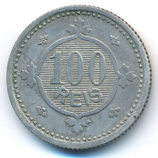 Португалия, 100 рейс (1900 г.)