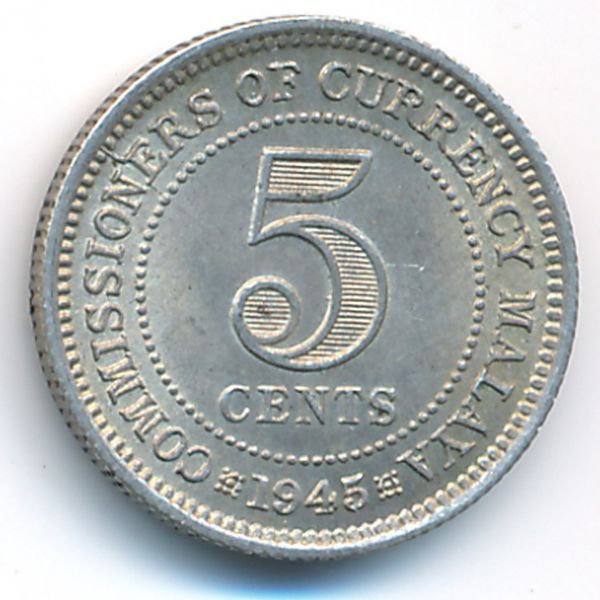 Малайя, 5 центов (1945 г.)