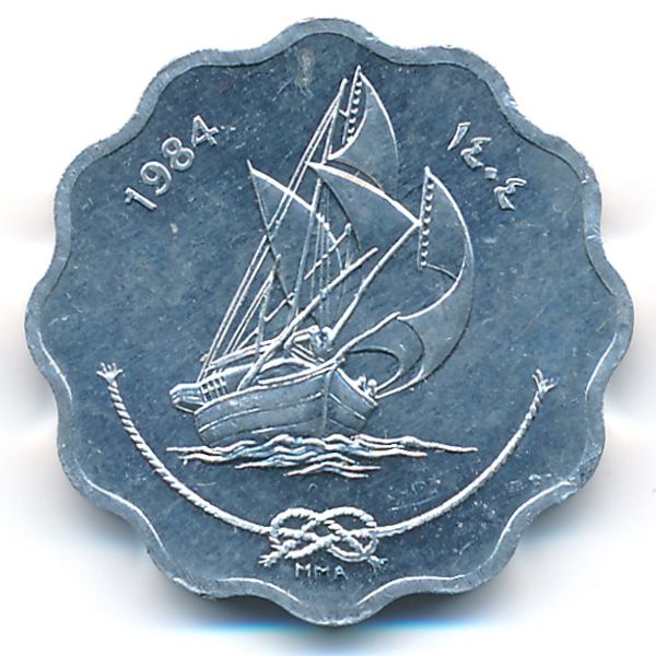 Мальдивы, 10 лаари (1984 г.)