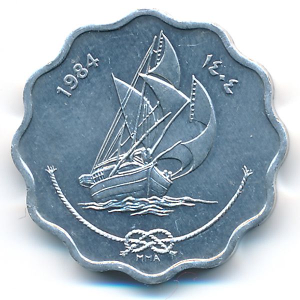 Мальдивы, 10 лаари (1984 г.)