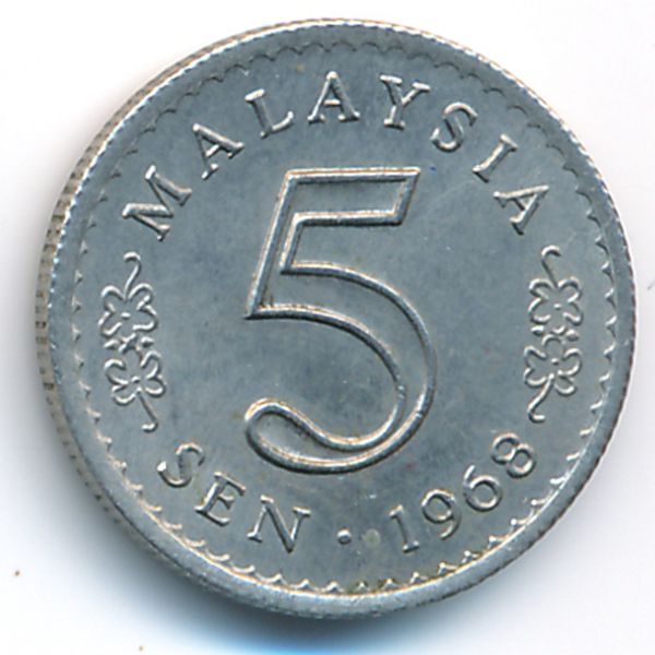 Малайзия, 5 сен (1968 г.)
