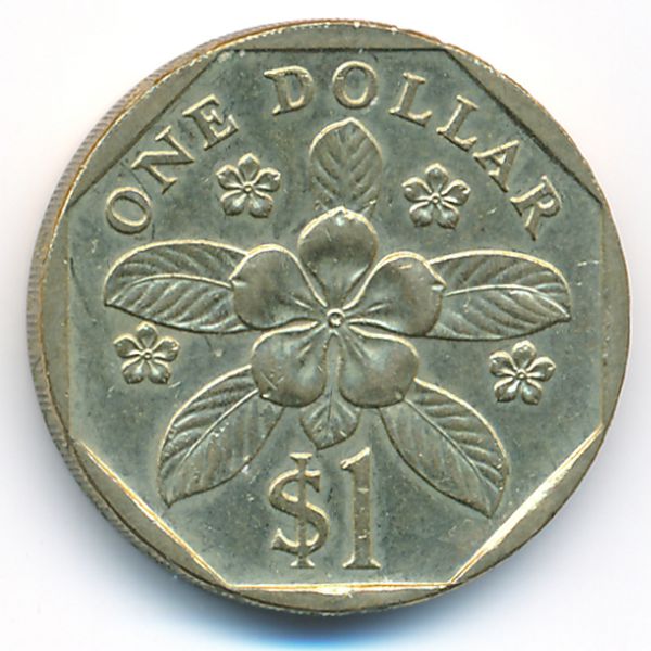 Сингапур, 1 доллар (1995 г.)