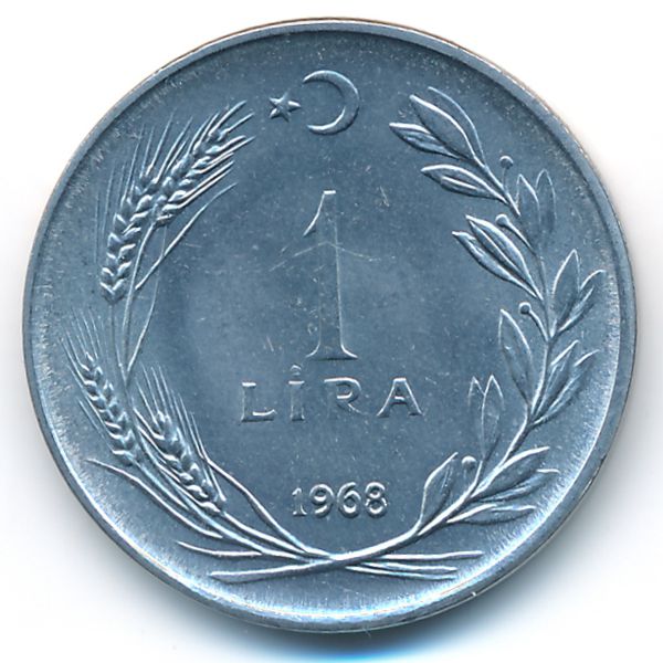 Турция, 1 лира (1968 г.)
